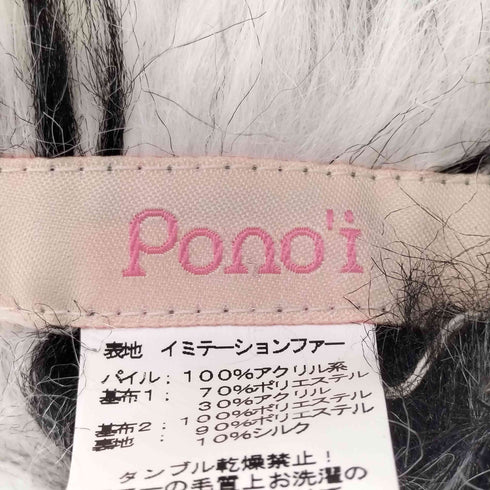 PONO'I イミテーションファーマフラー レディース