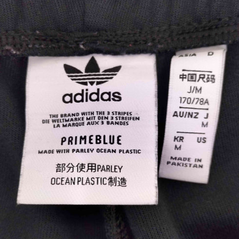 アディダスオリジナルス adidas Originals トラックパンツ レディース JPN:M