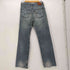 リーバイス Levis 00S 日本製 502 ボタン裏J09刻印 ジップフライ デニム パンツ メンズ W31 L33