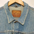 ラングラー Wrangler 15OZ 11MJ 後期 復刻 デニムジャケット メンズ import:L