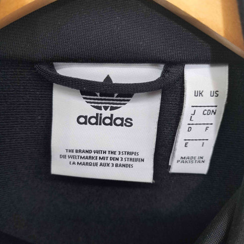 アディダスオリジナルス adidas Originals FIREBIRD TRACK TOP ファイアーバード トラックトップ トラックジャケット メンズ JPN:L