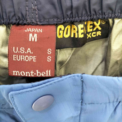 モンベル mont bell レインダンサーパンツ レディース JPN:M