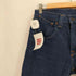 リーバイスレッド Levis RED 505 デニムパンツ メンズ 28×32
