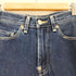リーバイスレッド Levis RED 505 STRAIGHT メンズ 29×32