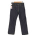 リーバイス Levis 日本製 503 ストレートデニムパンツ メンズ 32×34