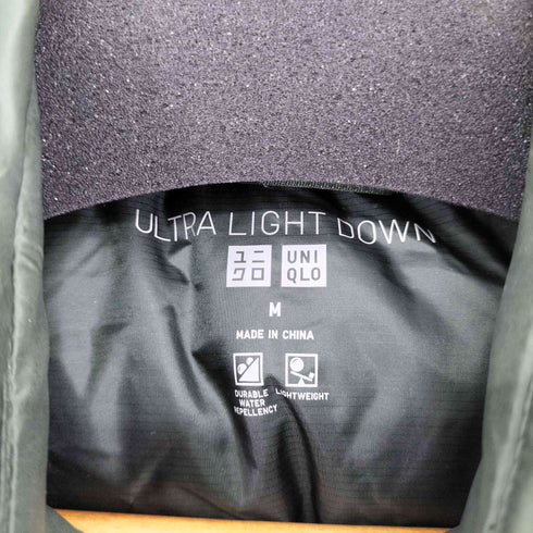 ユニクロ UNIQLO ウルトラライトダウンベスト メンズ JPN:M