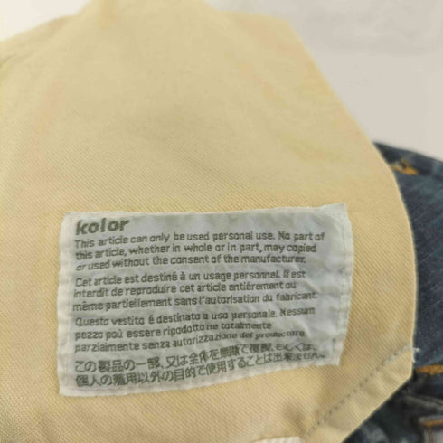 カラー kolor 10.5ozデニムパンツ -(A)ウォーンアウトブルー パッカリングデニムパンツ メンズ JPN:2
