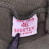 70s 79年会計 ABL BEGETEX ベルギー軍 ミリタリースウェット メンズ JPN:46