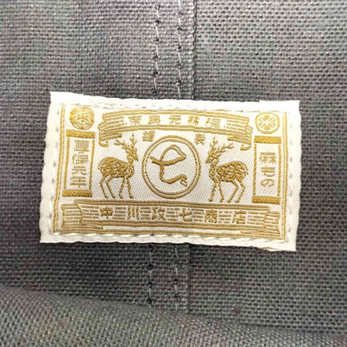 ナカガワマサシチショウテン 中川政七商店 リネン帆布の真田紐トートバッグ メンズ