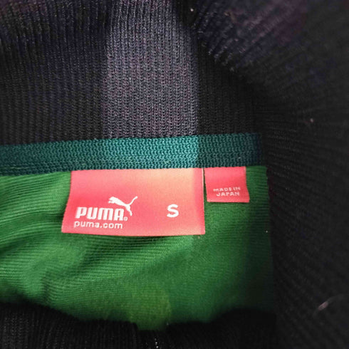 プーマ PUMA ジャマイカ トラックジャケット メンズ JPN:S