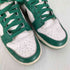 ナイキ NIKE Dunk Low RETRO SE Lottery Pack ダンク ロー レトロ SE ロッタリーパック スニーカー メンズ JPN:28.5