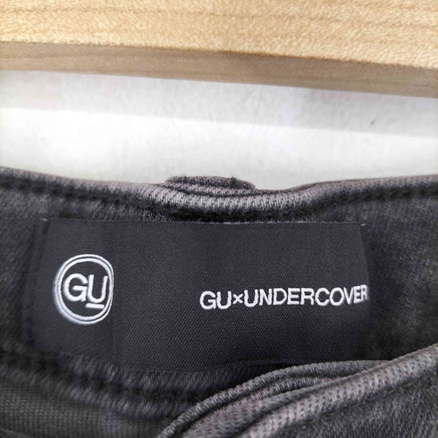 アンダーカバー UNDERCOVER スリムダメージジーンズ メンズ JPN:S