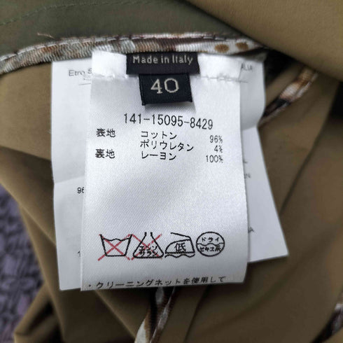 エトロ ETRO イタリア製 クレイジーパターン 2B テーラードジャケット レディース EUR:40