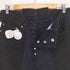 ディスカバード DISCOVERED newsed Inside out pants メンズ FREE