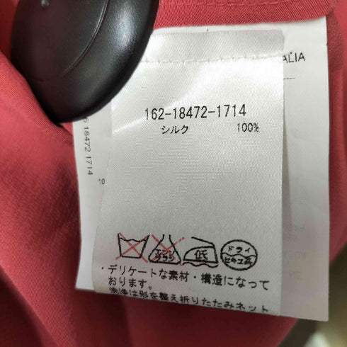 エトロ ETRO イタリア製 シルク 100% ボウタイ S/S ブラウス レディース EUR:40