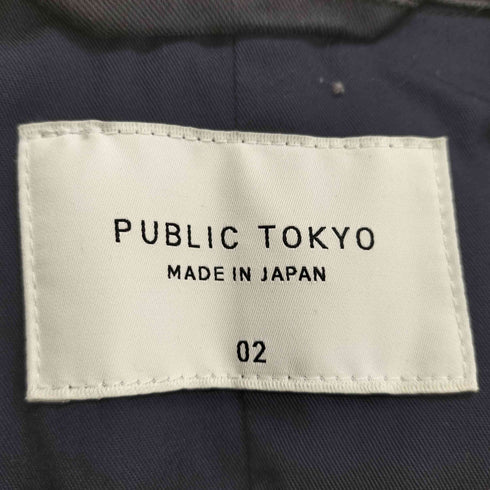 パブリックトウキョウ PUBLIC TOKYO モールスキンビックカラージャケット メンズ JPN:2