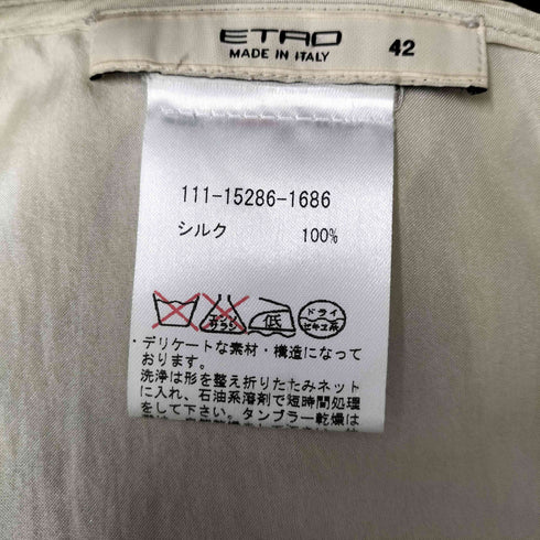 エトロ ETRO イタリア製 シルク ギャザー フリル ブラウス レディース EUR:42