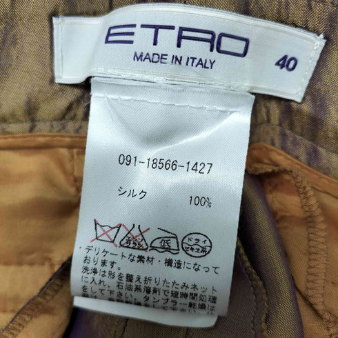 エトロ ETRO イタリア製 光沢 シルク 玉虫 ストレート パンツ レディース 40