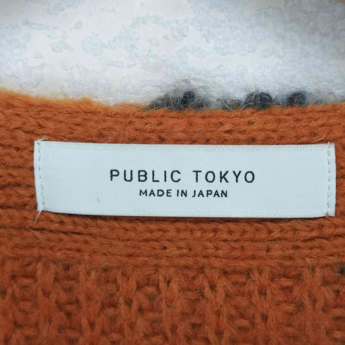 パブリックトウキョウ PUBLIC TOKYO ドローイングモヘアカーディガン メンズ