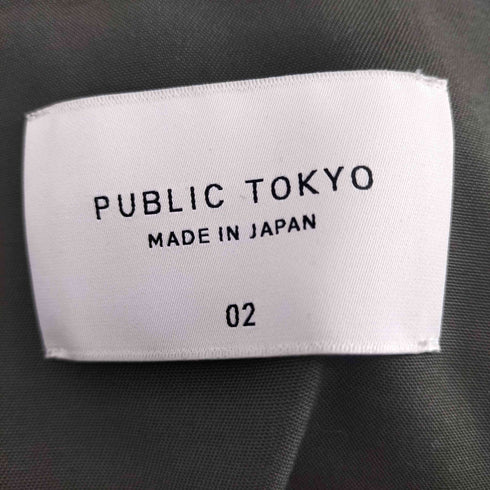 パブリックトウキョウ PUBLIC TOKYO スーパーユーティリティ4WAYブルゾン メンズ JPN:2