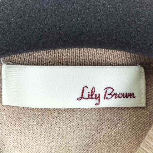 リリーブラウン Lily Brown 21AW 後リボンレイヤードニットトップス レディース ONE SIZE