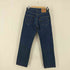 リーバイス Levis 90s 512-03 ジッパーフライストレートデニムパンツ メンズ W31 L33