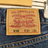 リーバイス Levis 90s 512-03 ジッパーフライストレートデニムパンツ メンズ W31 L33
