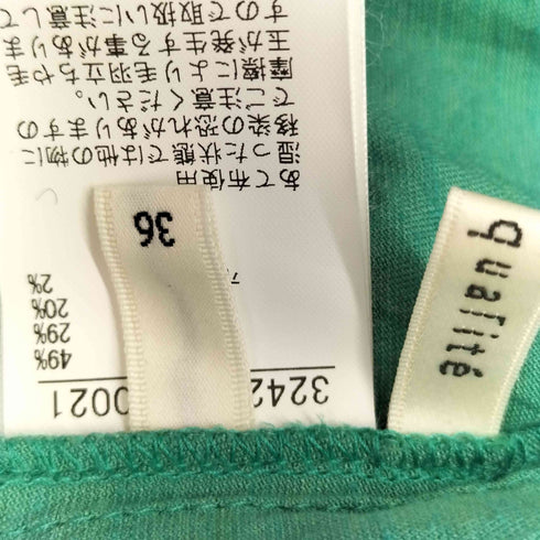 カリテ qualite リネン混 イージー パンツ レディース 36