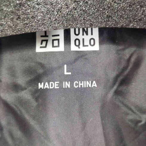 ユニクロ UNIQLO ウルトラライトダウンジャケット メンズ JPN:L