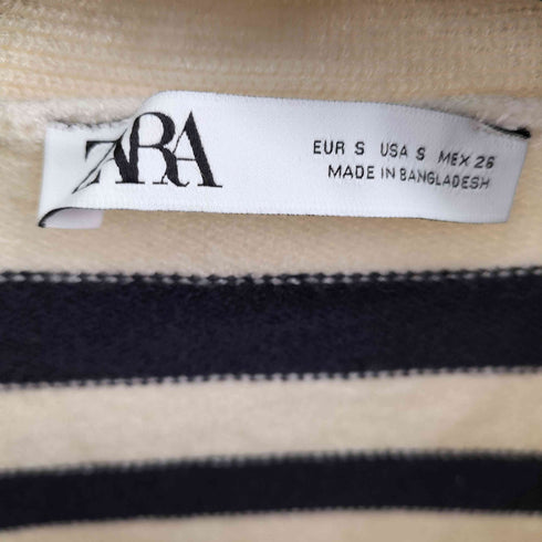 ザラ ZARA ボーダーコットンカーディガン レディース S