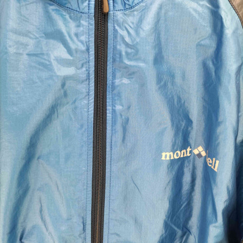 モンベル mont bell ウルトラ ライトシェル ジャケット Men’s メンズ JPN:L