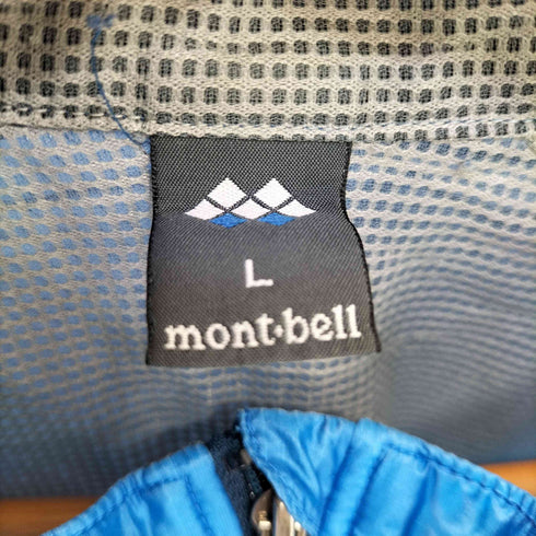 モンベル mont bell ウルトラ ライトシェル ジャケット Men’s メンズ JPN:L