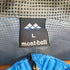 モンベル mont bell ウルトラ ライトシェル ジャケット Men’s メンズ JPN:L