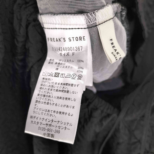 フリークスストア FREAKS STORE 23AW フクレジャガードバックオープンキャミワンピース レディース FREE