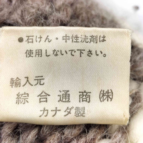 TUAK 80-90S カナダ製 HAND KNIT サンダーバード柄 ウール カウチン ニットジャケット メンズ