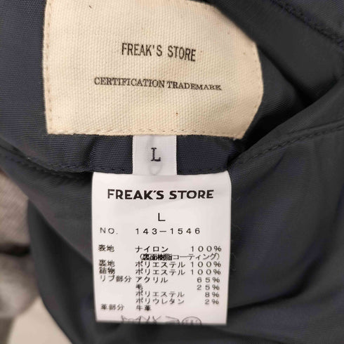 フリークスストア FREAKS STORE 中綿 MA-1 フライトジャケット メンズ JPN:L