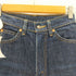 リーバイス Levis 855-04 ストレートデニムパンツ オレンジタブ レディース JPN:L w27