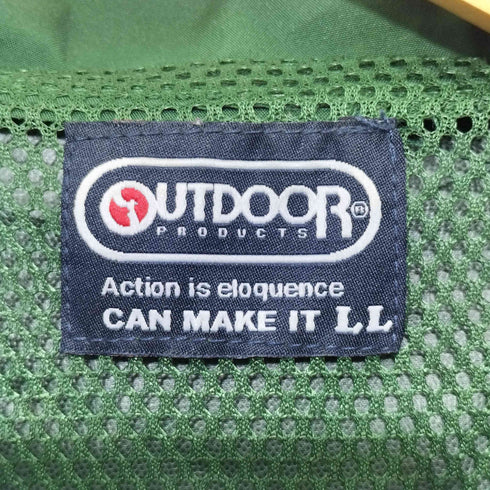アウトドアプロダクツ OUTDOOR PRODUCTS 防ふう はっ水 ストレッチ デュスポ裏メッシュ迷彩パーカー メンズ LL