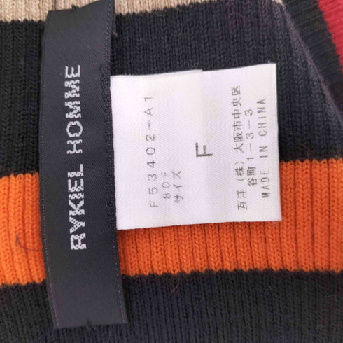リキエルオム RYKIEL HOMME WOOL マルチカラー ボーダー マフラー メンズ FREE