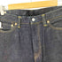 モモタロウジーンズ MOMOTARO JEANS 1006SPZ 出陣ミドルストレート ジッパーフライ メンズ W33