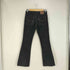 リーバイス Levis 518 SUPERLOW BOOT CUT コーデュロイ ブーツカット フレアパンツ レディース 5M