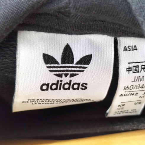 アディダス adidas Cropped Hoodie レディース JPN:M