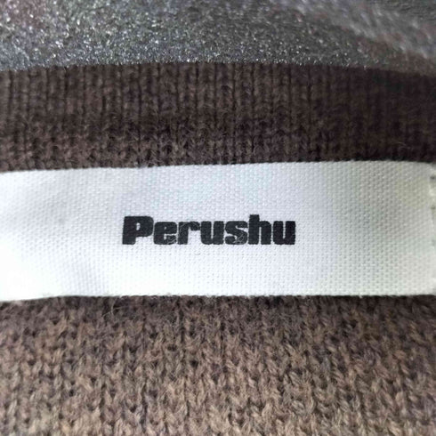 ペルーシュ Perushu アクリルボーダーポロニット メンズ