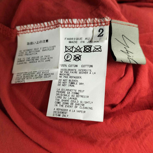 ヨウジヤマモト Yohji Yamamoto 22SS COSMORAMA PLAIN STITCH DESIGN HEM PO レディース JPN:2