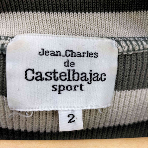 カステルバジャック CASTELBAJAC LOVE HOPE ハーフジップカットソー メンズ JPN:2