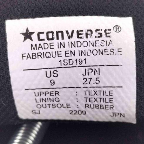 コンバース CONVERSE TREKWAVE MN OX メンズ JPN:27.5