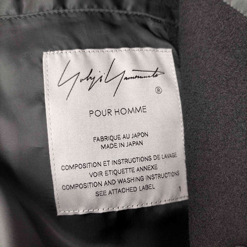 ヨウジヤマモトプールオム Yohji Yamamoto POUR HOMME 24AW AIRY MOSSER STAND COLLAR COAT メンズ JPN:1