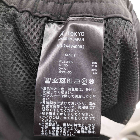 A+TOKYO Washable wool ジョグパンツ メンズ JPN:2