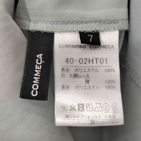 ルミノーゾコムサ LUMINOSO COMMECA ケミカルフラワーレース スタンドカラーブラウス レディース JPN:7号