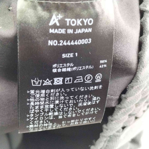 A+TOKYO Multi-flex Summer Edition ワイドストレート メンズ JPN:1